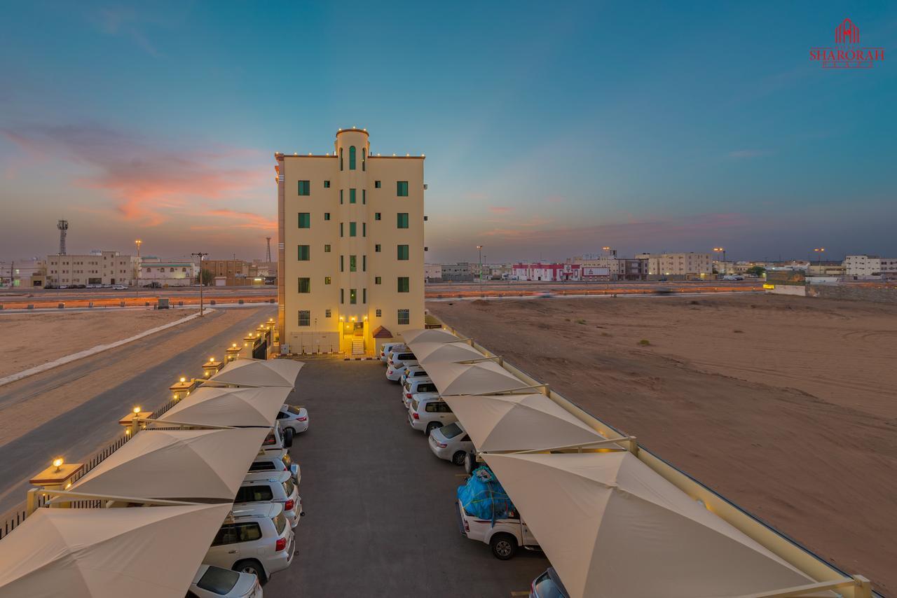 Sharurah Plaza Hotel Luaran gambar