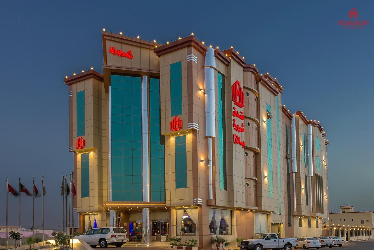 Sharurah Plaza Hotel Luaran gambar