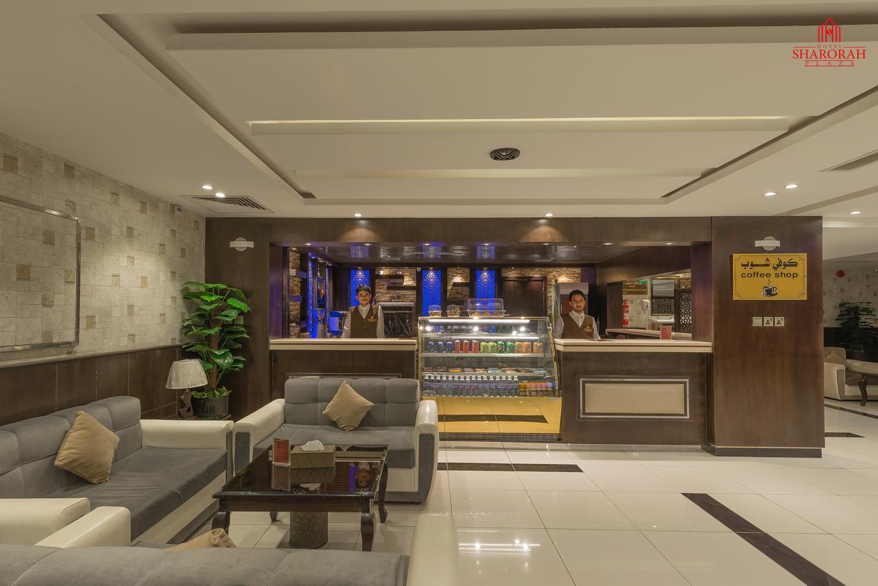 Sharurah Plaza Hotel Luaran gambar